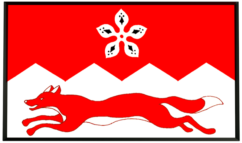 Leicestershire County Flag Gifts, Posters & Merchandise